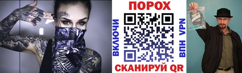 Amphetamine 97% Кропоткин