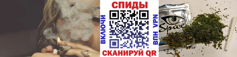 БУТИРАТ 99% KRAKEN ссылки Кропоткин