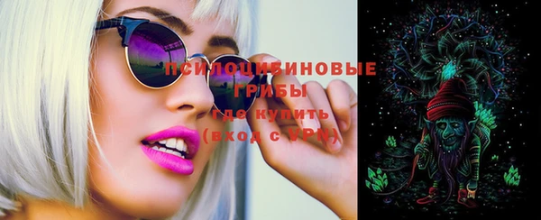 дистиллят марихуана Балахна