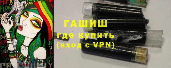 мяу мяу мука Балабаново