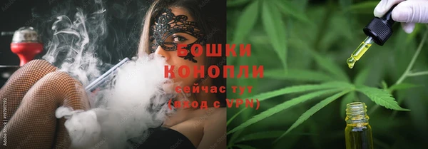 каннабис Беломорск