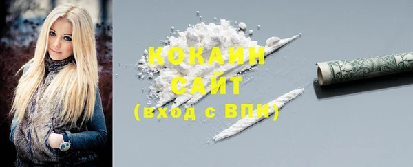 мяу мяу мука Балабаново