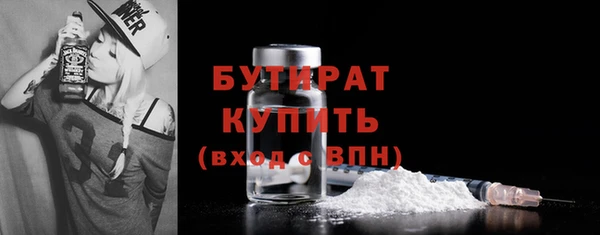 мяу мяу мука Балабаново