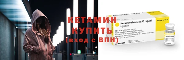 дистиллят марихуана Балахна