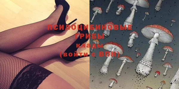 дистиллят марихуана Балахна