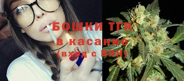 герыч Баксан