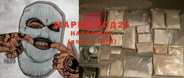 мяу мяу мука Балабаново