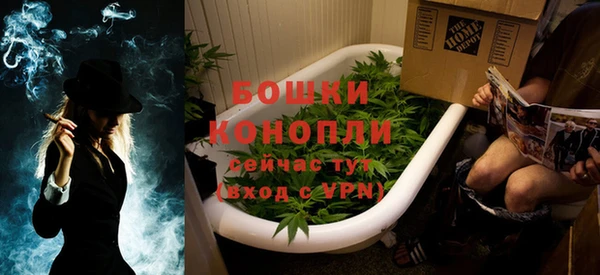мяу мяу мука Балабаново