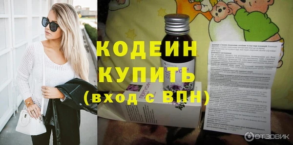мяу мяу мука Балабаново