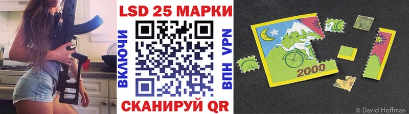 Марки N-bome 1,5мг  blacksprut онион  Кропоткин 